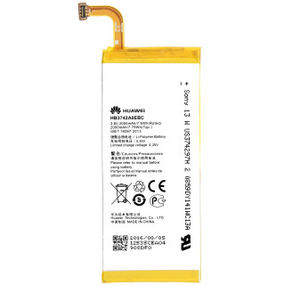 Batéria pre Huawei Ascend G6 / P6, originál, 2000 mAh