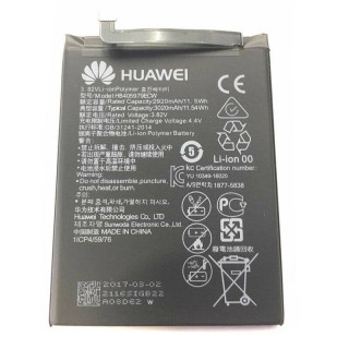 Batéria pre Huawei Nova / Y6 (2017) / Y6 Pro (2017), originál, 3020 mAh