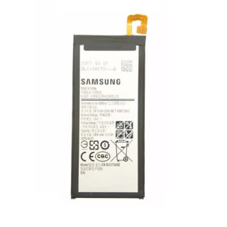 Batéria pre Samsung Galaxy J5 Prime / SM-G5700, originál, 2400 mAh