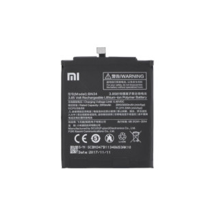 Batéria pre Xiaomi Redmi 5A, BN34, originál, 2900 mAh