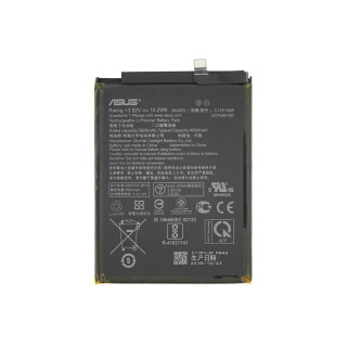 Batéria pre Asus ZenFone Max M2 / ZB633KL, originál, 4000 mAh