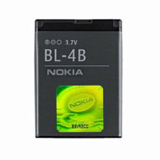 Batéria pre Nokia 2630 / 2760 / 5000 / 7370 / N75 / N76, BL-4B, originál, 700mAh