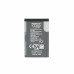 Batéria pre Nokia 5100 / 6100 / 7200, BL-4C, originál, 890 mAh