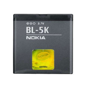 Batéria pre Nokia N85 / N86 / C7-00 / X7-00 / Oro, BL-5K, originál, 1200mAh