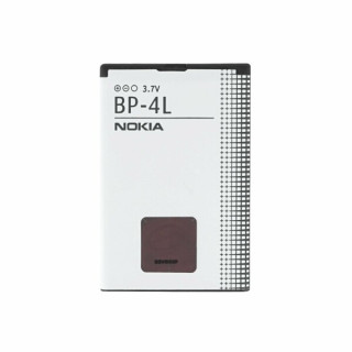 Batéria pre Nokia 6650 / E6-00 / E52 / E90 / N97 Original 1500mAh