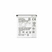 Sony Xperia Arc S / LT15i / LT18i Originálna 1500 mAh batéria Sony Xperia Arc S / LT15i / LT18i Originálna 1500 mAh batéria