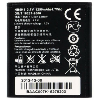 Batéria pre Huawei Ascend Y200 / C8650, originál, 1250 mAh