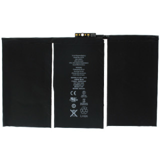 Batéria pre Apple iPad 2, originál (OEM), 6500 mAh Batéria pre Apple iPad 2, originál (OEM), 6500 mAh