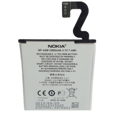 Batéria pre Nokia Lumia 920, originál, 2000 mAh Batéria pre Nokia Lumia 920, originál, 2000 mAh