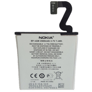 Batéria pre Nokia Lumia 920, originál, 2000 mAh
