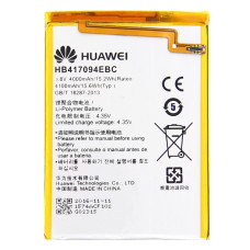 Batéria pre Huawei Ascend Mate 7, originál, 4000 mAh Batéria pre Huawei Ascend Mate 7, originál, 4000 mAh
