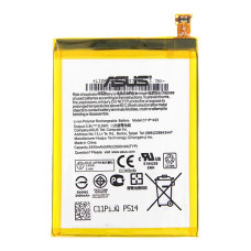 Batéria pre Asus ZenFone 2 / ZenFone 2 E / ZE500CL / ZE550ML / ZE551ML, originál, 2500mAh