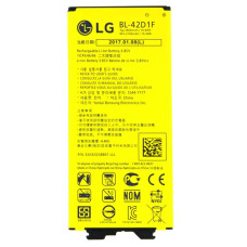 Batéria pre LG G5 / G5 Dual Sim / G5 Lite, originál, 2800 mAh