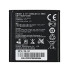 Batéria pre Huawei U8680 / U8815 / T8830 / G300, originál, 1500mAh Batéria pre Huawei U8680 / U8815 / T8830 / G300, originál, 1500mAh