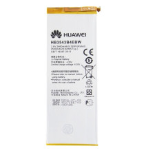 Batéria pre Huawei Ascend P7, originál, 2460 mAh