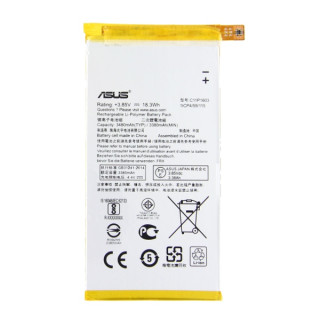 Batéria pre Asus ZenFone 3 Deluxe / ZS552KL, C11P1603, originál, 3000mAh