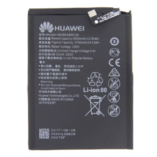 Batéria pre Huawei P10 Plus / Mate 20 Lite, originál, 3750 mAh