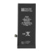 Originálna batéria Apple iPhone 8 (OEM) 1821 mAh