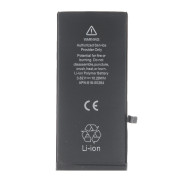 Batéria Apple iPhone 8 Plus, originál (OEM), 2691 mAh