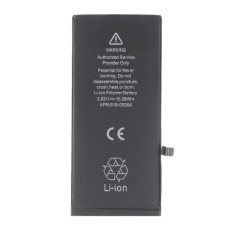 Batéria Apple iPhone 8 Plus, originál (OEM), 2691 mAh