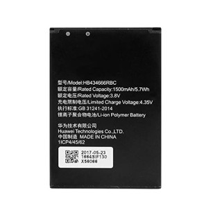 Batéria pre Huawei R216 / E5573 / E5577, 1500 mAh