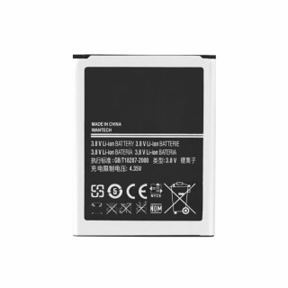 Samsung Galaxy S3 Batéria Integrovaná NFC Anténa 2100mAh - UŽ SA NEPREDAJUJE! Samsung Galaxy S3 Batéria Integrovaná NFC Anténa 2100mAh - UŽ SA NEPREDAJUJE!