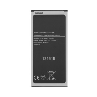 Batéria pre Samsung Galaxy J7 (2016) / SM-J710, 3300 mAh
