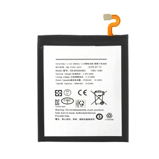 Batéria pre Samsung Galaxy A9 (2018) / SM-A920, 3800 mAh