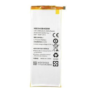 Batéria pre Huawei Ascend P7, 2460 mAh
