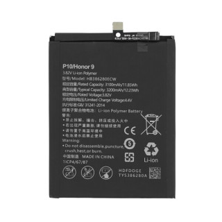Batéria pre Huawei P10 / Honor 9, HB386280ECW, 3200 mAh