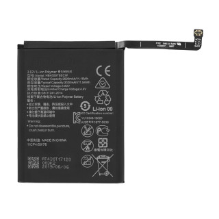 Batéria pre Huawei Nova / Y6 (2017) / Y6 Pro (2017), 3020 mAh