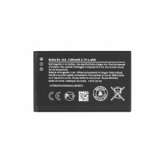 Batéria pre Nokia 3310 (2017) / 3310 (New Edition), BL-4UL, originál, 1200 mAh