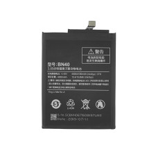Batéria pre Xiaomi Redmi 4X, 4100 mAh