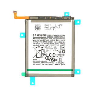 Batéria pre Samsung Galaxy S20 FE 4G / S20 FE 5G / A52 4G, originál, 4500mAh