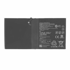 Batéria pre Huawei MediaPad M5 / M5 Lite, HB299418ECW, 7500 mAh