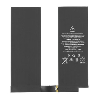 Batéria pre Apple iPad Pro 10.5 / A1798, originál (OEM), 8134 mAh