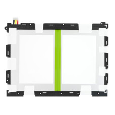 Batéria pre Samsung Galaxy Tab A 9.7 / SM-T550, 6000 mAh