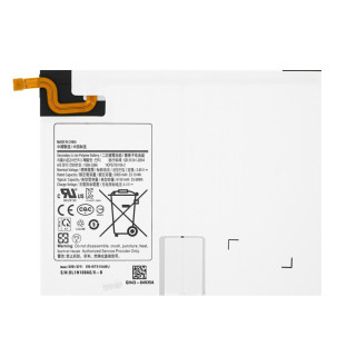 Batéria pre Samsung Galaxy Tab A 10.1 (2019) / SM-T510 / SM-T515, 6000 mAh