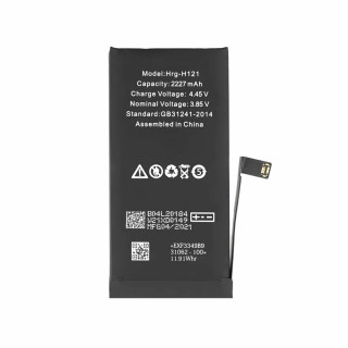 Batéria pre Apple iPhone 12 Mini, originál (OEM), 2227 mAh