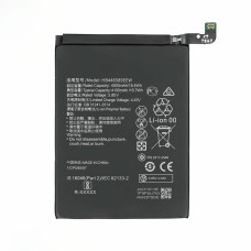 Batéria pre Huawei Nova 6 / Nova 6 4G, 4100 mAh Batéria pre Huawei Nova 6 / Nova 6 4G, 4100 mAh
