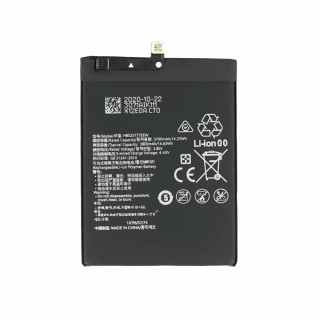 Batéria pre Huawei P40, 3800 mAh