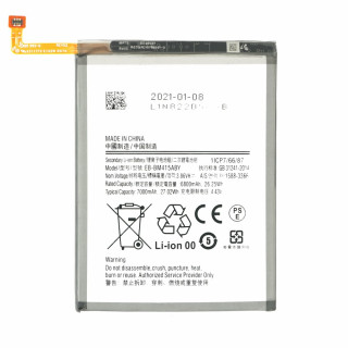 Batéria pre Samsung Galaxy M51, 7000 mAh
