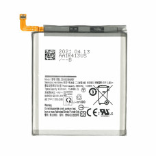 Batéria pre Samsung Galaxy S20 / S11e / SM-G980, 4000 mAh