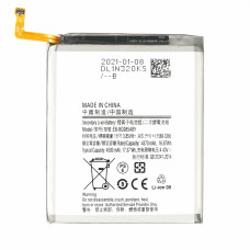 Batéria pre Samsung Galaxy S20 Plus / SM-G985, 4500 mAh