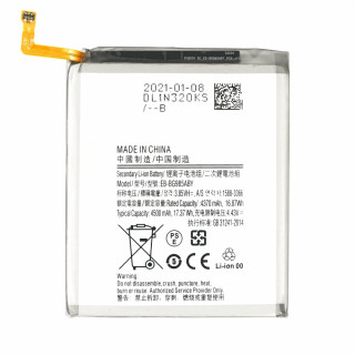 Batéria pre Samsung Galaxy S20 Plus / SM-G985, 4500 mAh