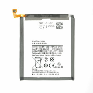 Batéria pre Samsung Galaxy A51 (2019) / SM-A515, 4000 mAh