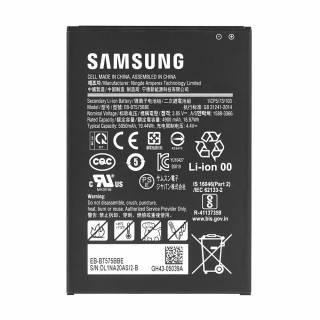 Batéria pre Samsung Galaxy Tab Active3 / SM-T570 / SM-T575, originál, 5050 mAh