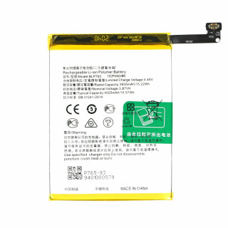 Batéria pre Oppo A78 4G / A91, BLP765, 4025 mAh