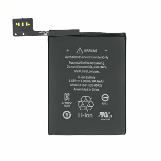 Batéria pre Apple iPod Touch 6G / 7G, originál (OEM), 1043 mAh