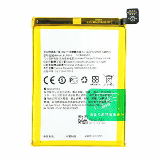 Batéria pre Oppo R11s, BLP643, 3205 mAh